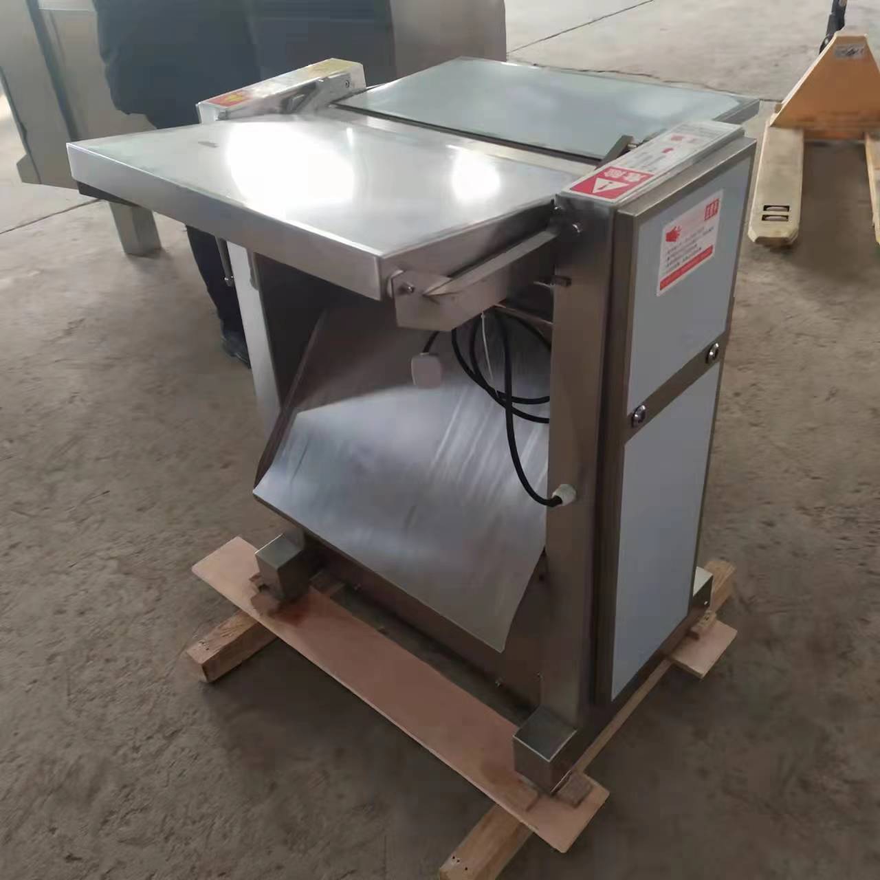 Meat Dicer (Frozen Meat)MDF450